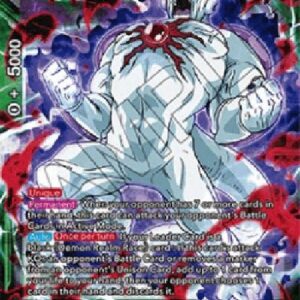 Dragon Ball Super Frieza, the Shadow Warrior