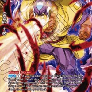 Dragon Ball Super Lord Slug, the Shadow Warrior