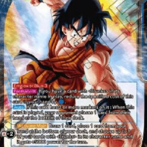 Dragon Ball Super Son Goten, Tournament Competitor