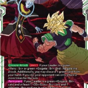 Dragon Ball Super Whis's Capriciousness