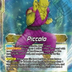 Dragon Ball Super Piccolo // Piccolo, Yet Unseen Power