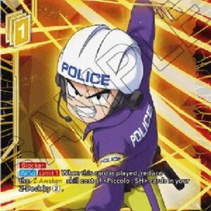 Dragon Ball Super Krillin, Trusty Assistance