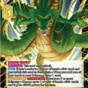 Dragon Ball Super Shenron, Granter of Wishes