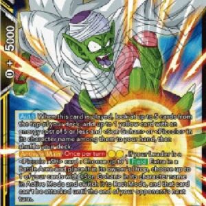 Dragon Ball Super Piccolo, Moon Destroyer