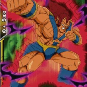 Dragon Ball Super Zeiun