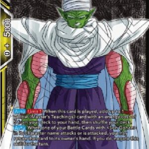 Dragon Ball Super Piccolo, Mentor's Rage