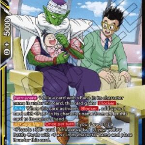 Dragon Ball Super Son Gohan & Piccolo, Moment's Respite