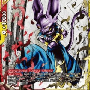 Dragon Ball Super Beerus, Villainous Threat