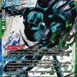 Dragon Ball Super Dr. Uiro, Villainous Threat