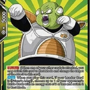 Dragon Ball Super Ginyu Force Guldo
