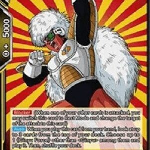 Dragon Ball Super Ginyu Force Jeice