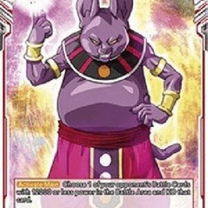 Dragon Ball Super Fickle Destruction