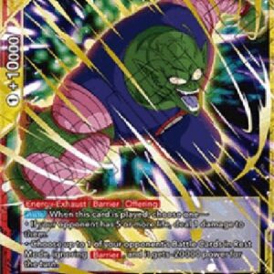 Dragon Ball Super King Piccolo, the Exterminator