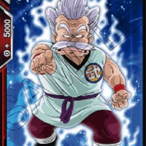 Dragon Ball Super Mutaito