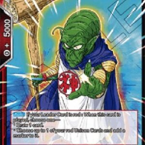 Dragon Ball Super Kami, Lord of the Lookout