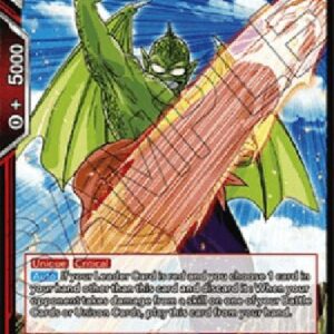 Dragon Ball Super Tambourine, Demon Clan Warrior