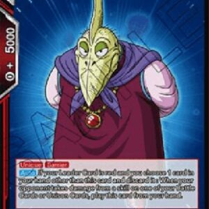 Dragon Ball Super Piano, Demon Clan Warrior