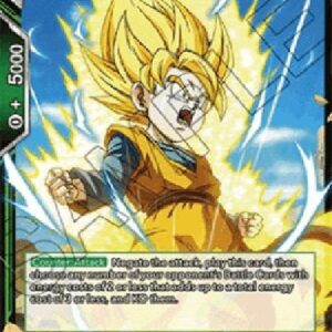 Dragon Ball Super Son Goten, Reckless Ability