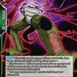 Dragon Ball Super Hirudegarn, the Phantom Limbs