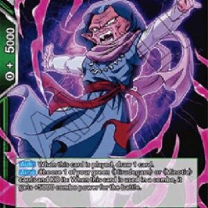 Dragon Ball Super Hoi, Hidden Ambition