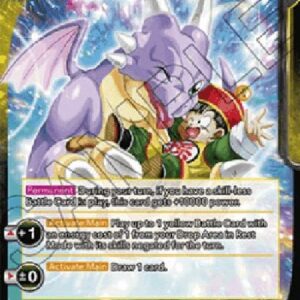 Dragon Ball Super Son Gohan & Hire-Dragon, New Pals