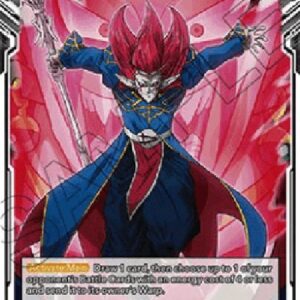 Dragon Ball Super True Power Unleashed