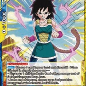 Dragon Ball Super Gine, the Loving Saiyan