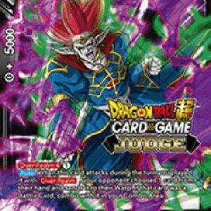 Dragon Ball Super JP Dimension Control Demigra