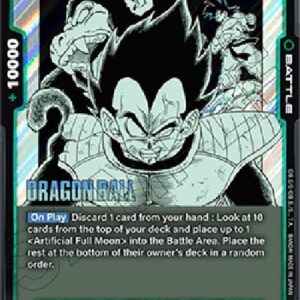 Dragon Ball Super -JP Vegeta (-069) [Fusion World]
