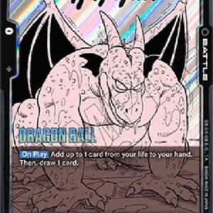 Dragon Ball Super Cymbal (-100) [Fusion World]