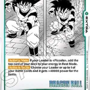 Dragon Ball Super -JP Days of Training (-075) [Fusion World]