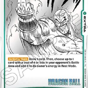 Dragon Ball Super -JP A Warm Greeting (-073) [Fusion World]