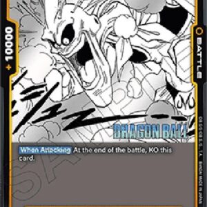 Dragon Ball Super -JP Majin Buu : Pure Evil (-096) [Fusion World]