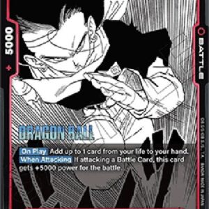 Dragon Ball Super Android 17 (-011) [Fusion World]
