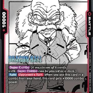 Dragon Ball Super Dr. Gero (-019) [Fusion World]