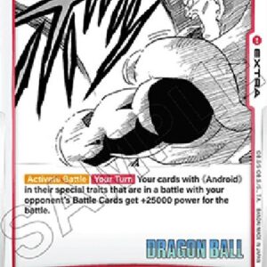 Dragon Ball Super Hell's Flash (-024) [Fusion World]