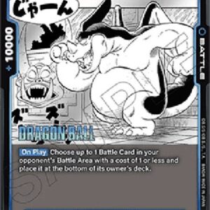 Dragon Ball Super Giran (-027) [Fusion World]