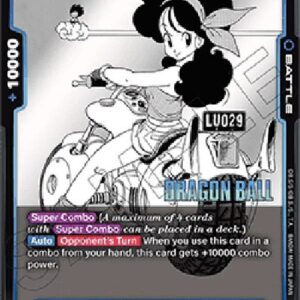 Dragon Ball Super Launch (-038) [Fusion World]