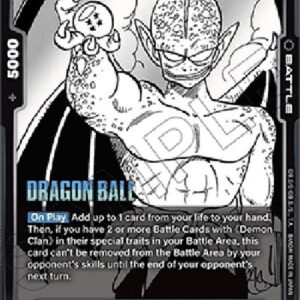 Dragon Ball Super Tambourine (-102) [Fusion World]