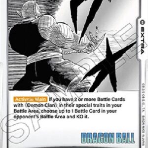 Dragon Ball Super Explosive Wave (-117) [Fusion World]