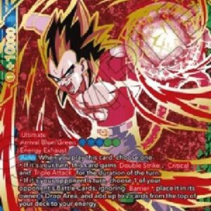 Dragon Ball Super Vegeta, Peak of Primitive Power (V.2 - Secret Rare)