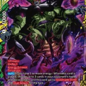 Dragon Ball Super Cell Xeno, Unspeakable Abomination (V.1 - Secret Rare)