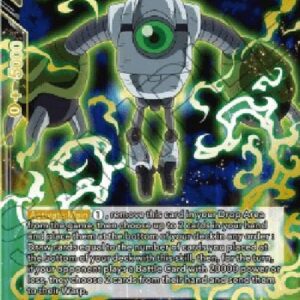Dragon Ball Super Koitsukai, Mechanical Courage (V.2 - Super Rare)