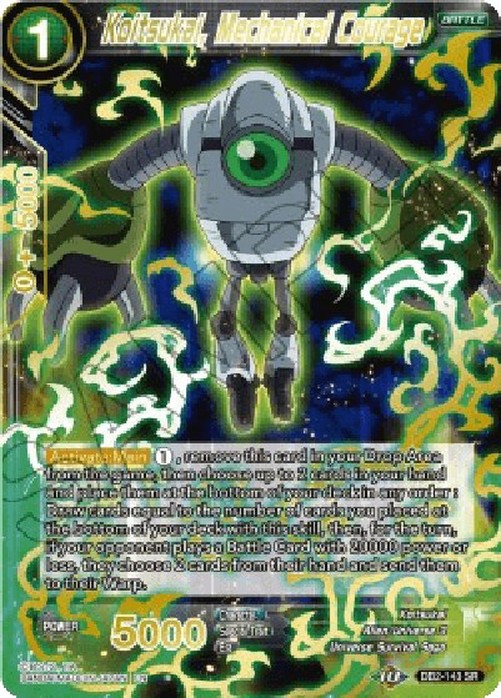 Dragon Ball Super Koitsukai, Mechanical Courage (V.2 - Super Rare)