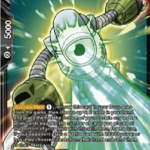 Dragon Ball Super Koitsukai, Mechanical Courage (V.1 - Super Rare)