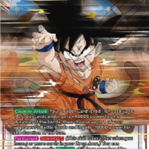 Dragon Ball Super Afterimage Technique (V.2 - Common)