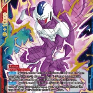 Dragon Ball Super Cooler, Clan Avenger (V.2 - Promo)