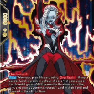 Dragon Ball Super Dark Temptation Towa (V.2 - Promo)