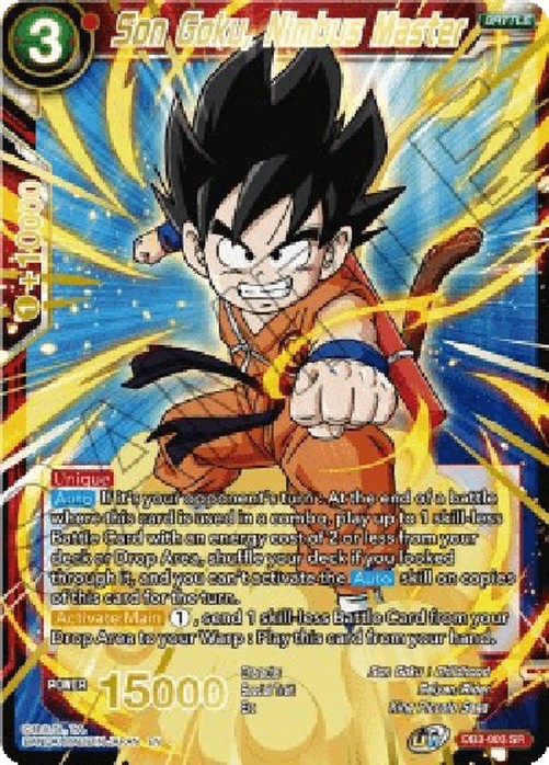 Dragon Ball Super Son Goku, Nimbus Master (V.2 - Super Rare)