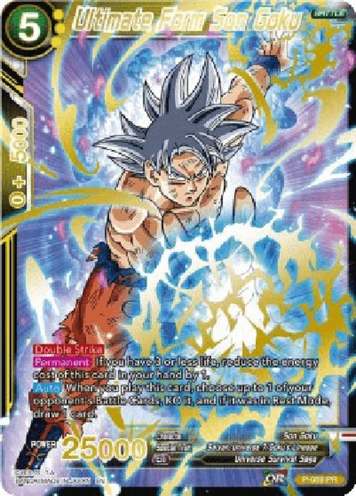 Dragon Ball Super Ultimate Form Son Goku (V.2 - Promo)
